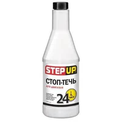 SP2234 — Присадка в масло STEPUP